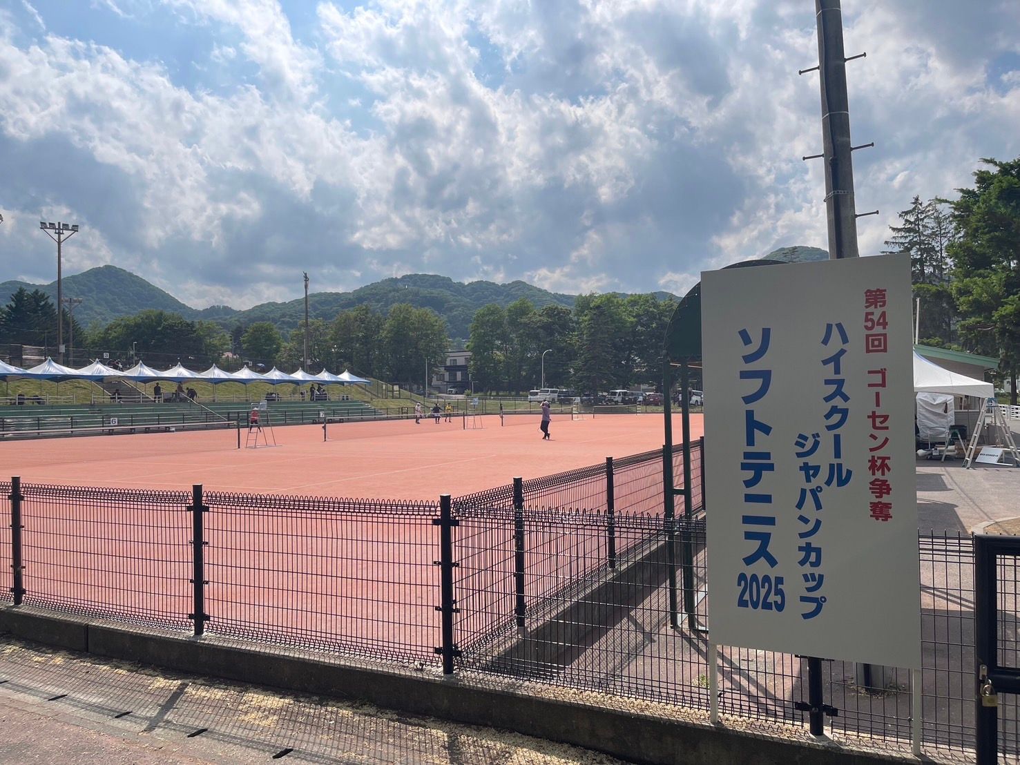 GOSEN ハイスクールジャパンカップ2025 サイズO ブラック　ハイジャパ 第54回ゴーセン杯争奪ハイスクールジャパンカップ2025 シングルス最終結果