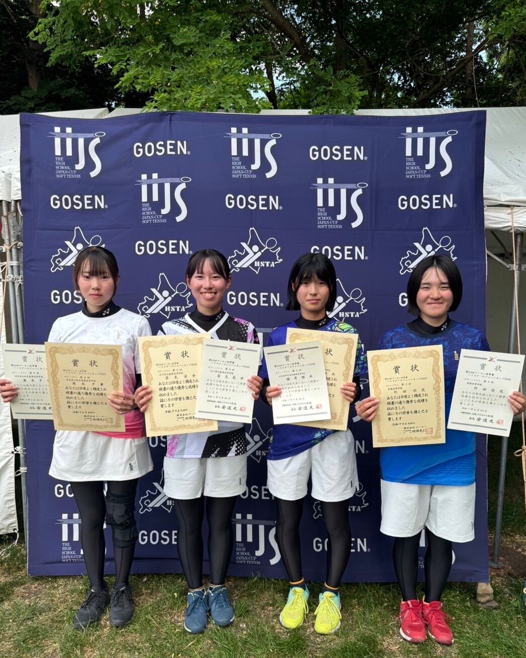 ゴーセン杯ハイスクールジャパンカップ | ラケットスポーツ | 株式会社