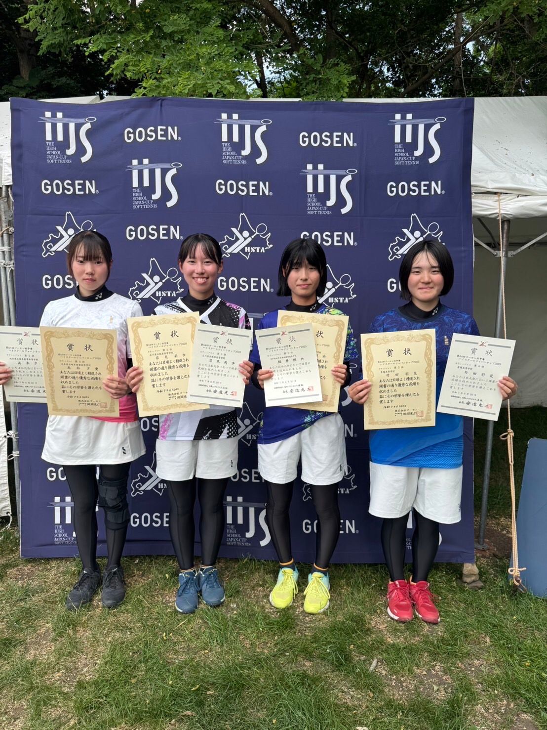 ゴーセン杯ハイスクールジャパンカップ | ラケットスポーツ | 株式会社