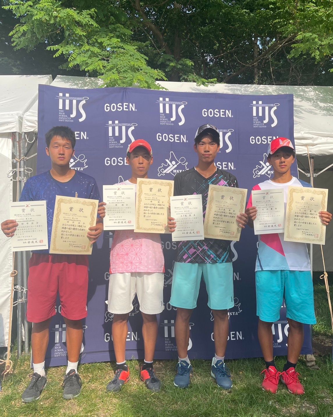 ゴーセン杯ハイスクールジャパンカップ | ラケットスポーツ | 株式会社