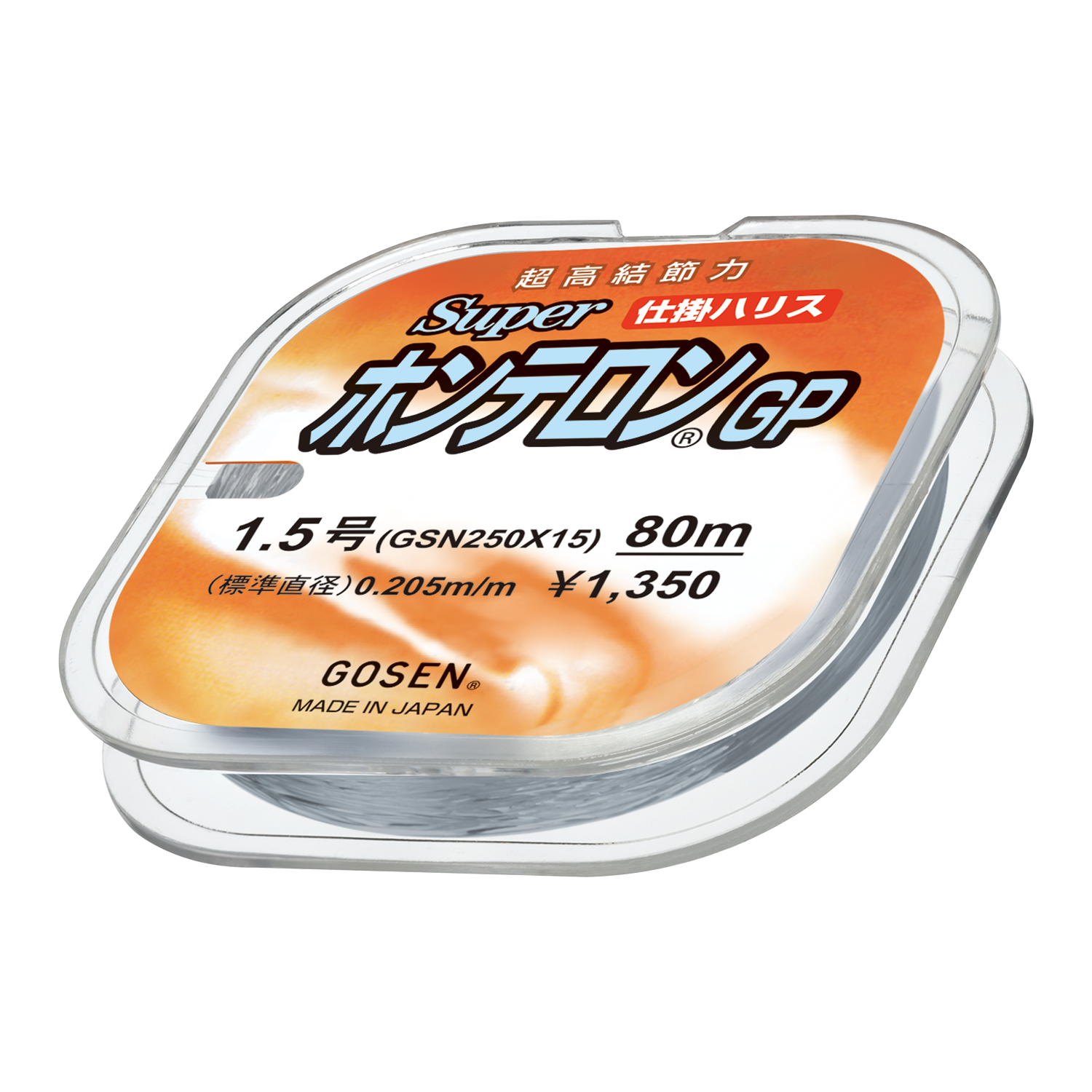 スーパーホンテロン(R)GP | フィッシング | 株式会社ゴーセン