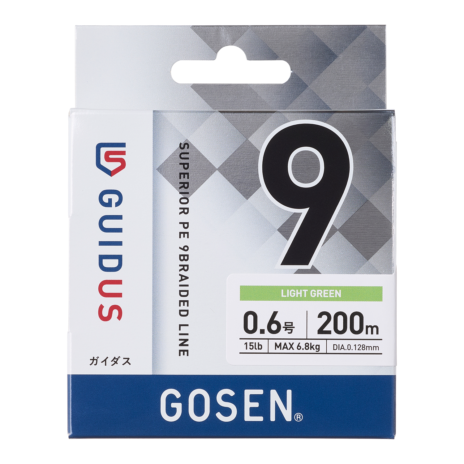 GMG95_03.png