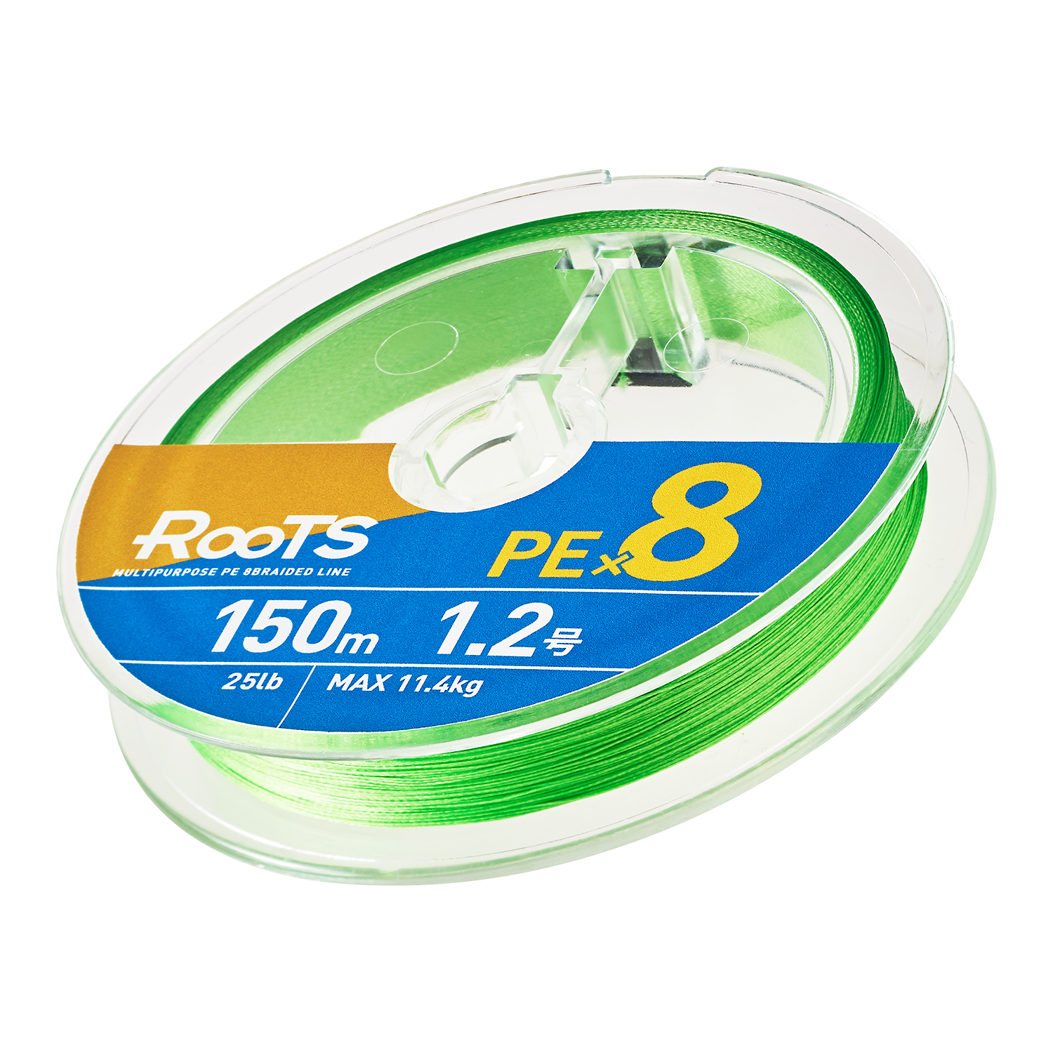 ROOTS PE×8 | フィッシング | 株式会社ゴーセン
