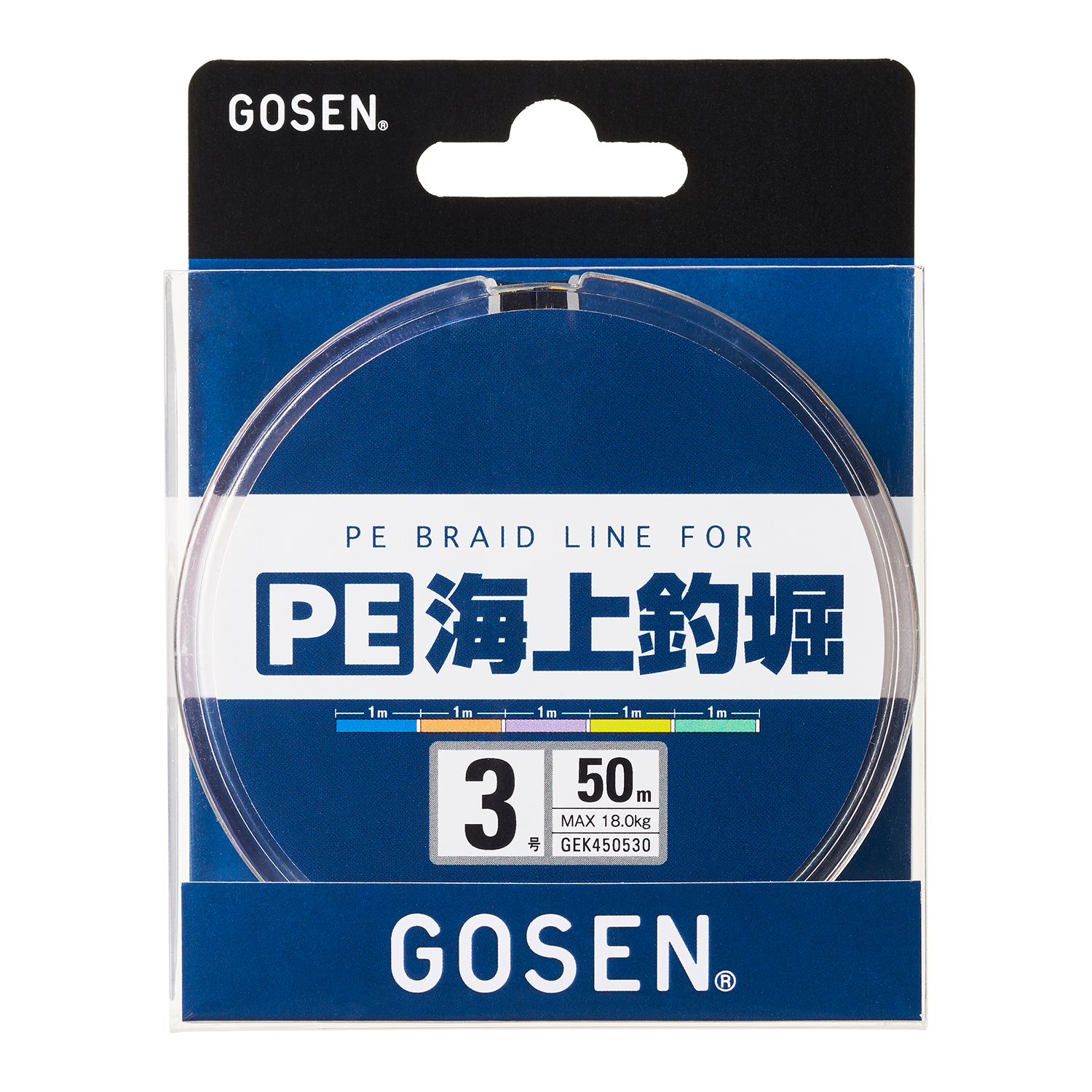 PE海上釣堀 | フィッシング | 株式会社ゴーセン