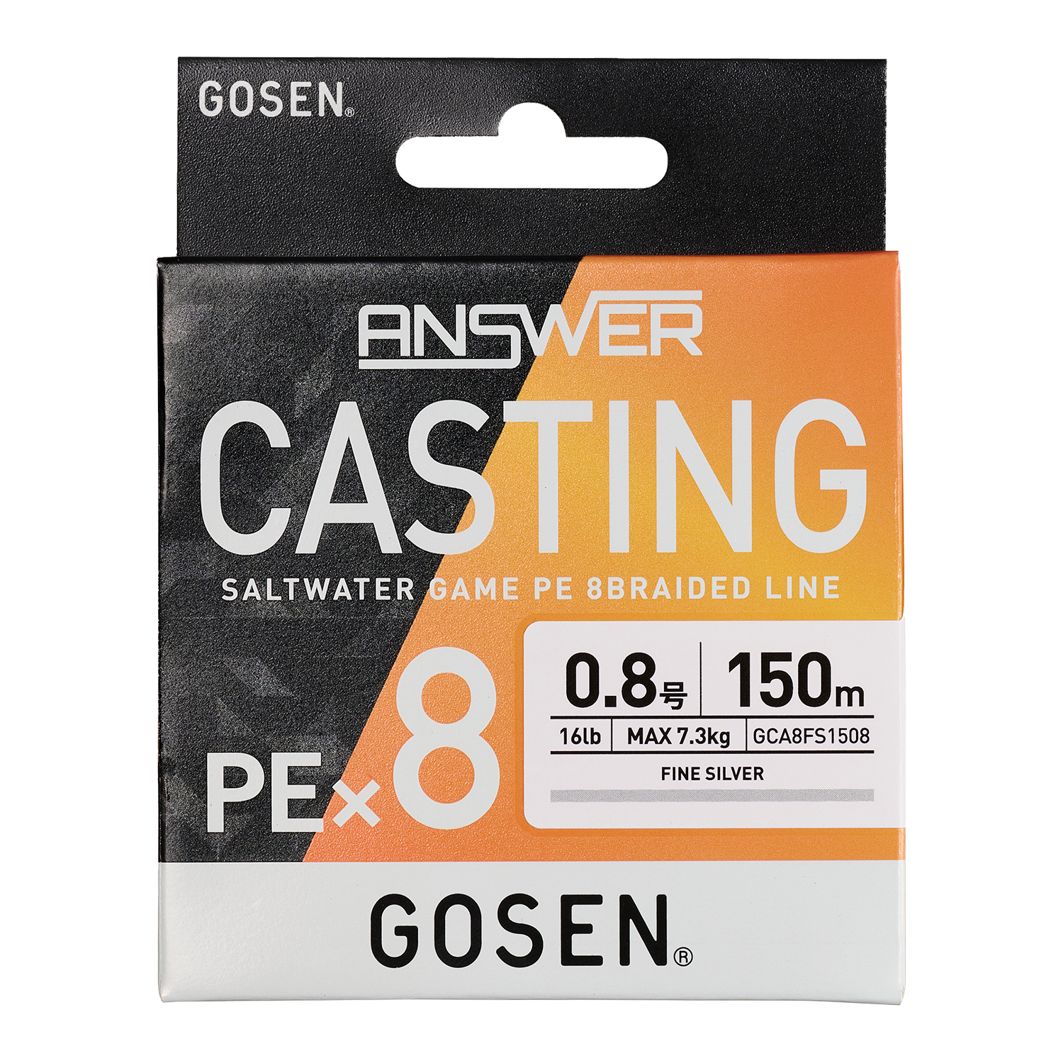 KANEGON品です ANSWER CASTING PE×8 | フィッシング | 株式会社ゴーセン