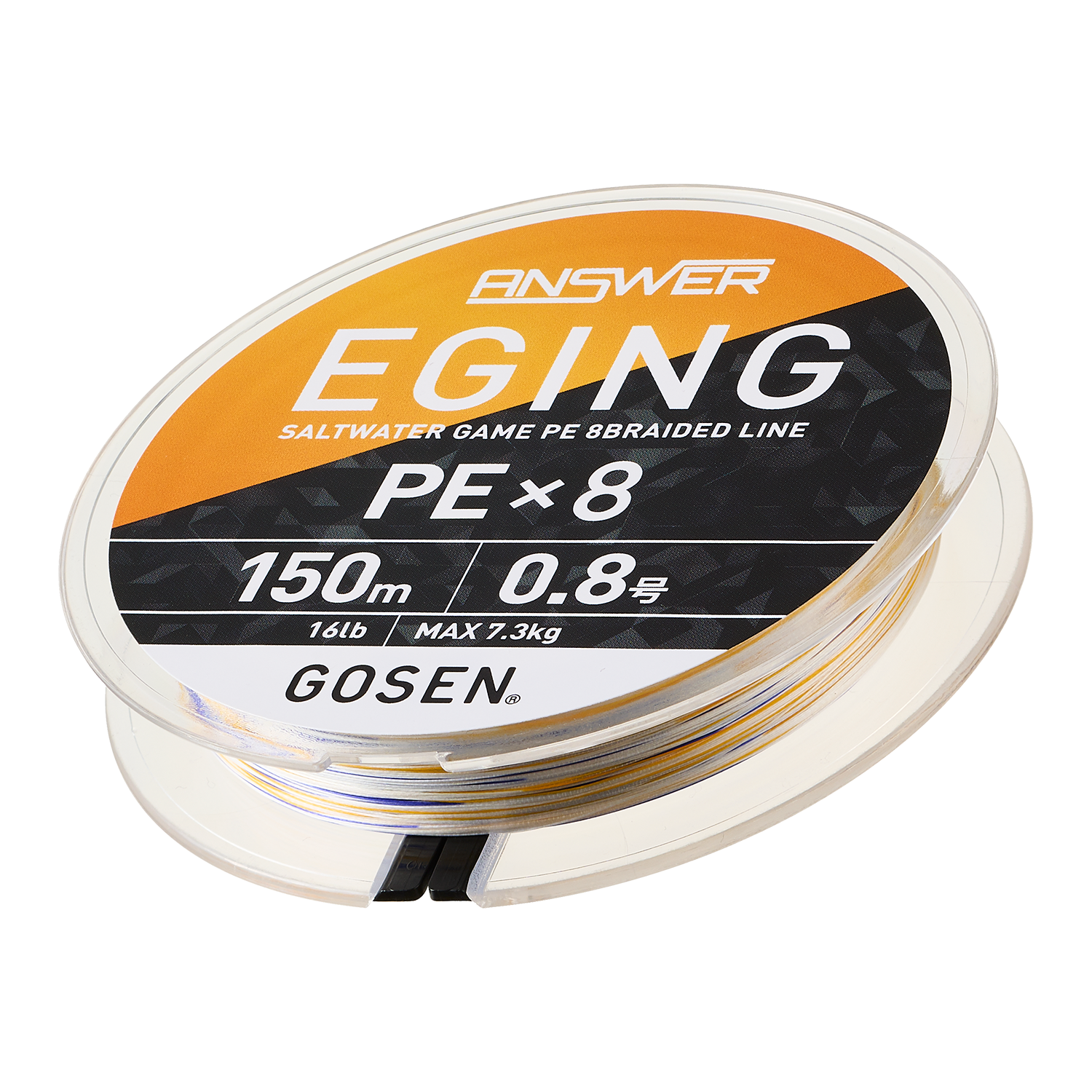 ANSWER EGING PE×8 | フィッシング | 株式会社ゴーセン