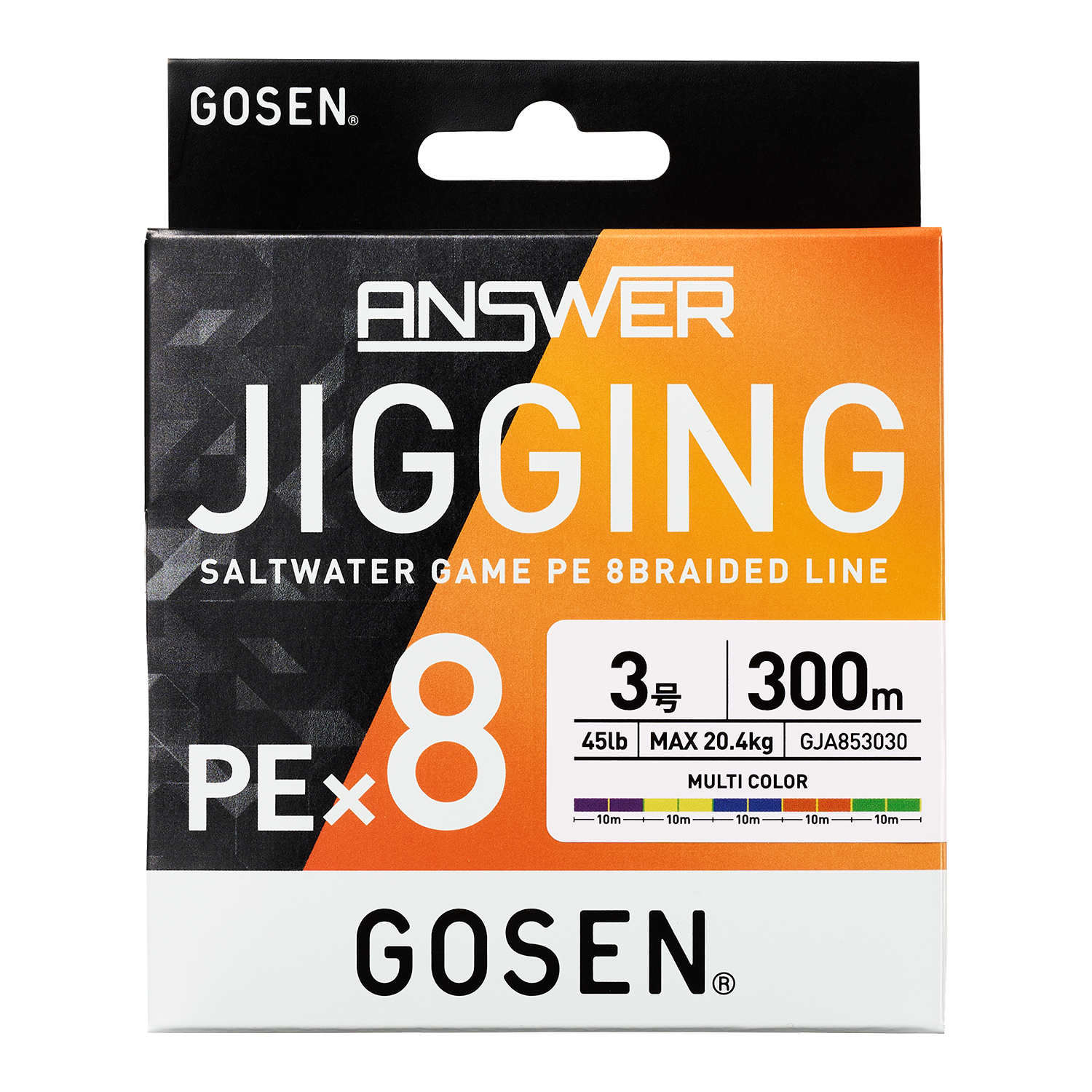 ANSWER JIGGING PE×8 | フィッシング | 株式会社ゴーセン
