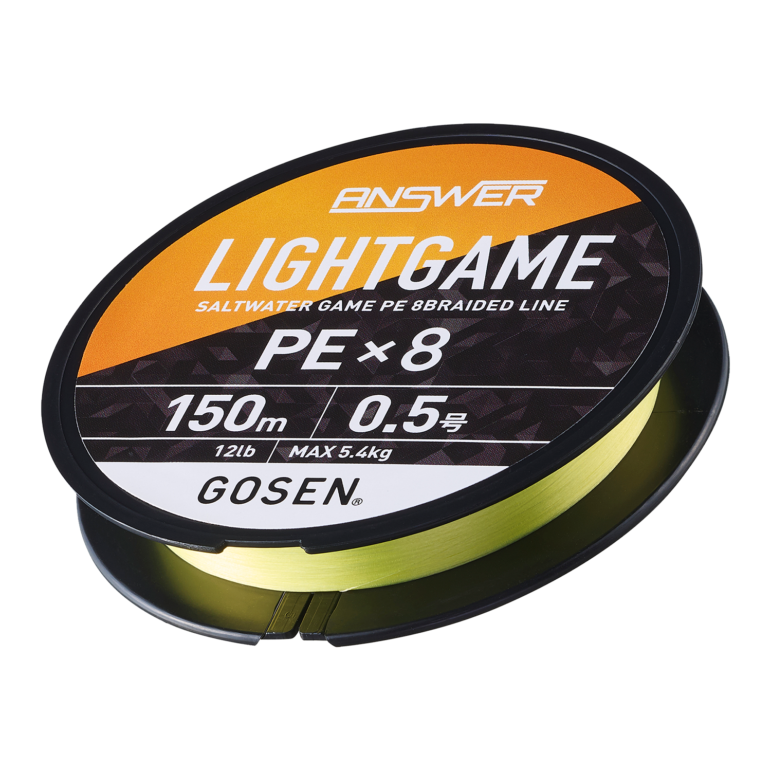 ANSWER LIGHTGAME PE×8 | フィッシング | 株式会社ゴーセン
