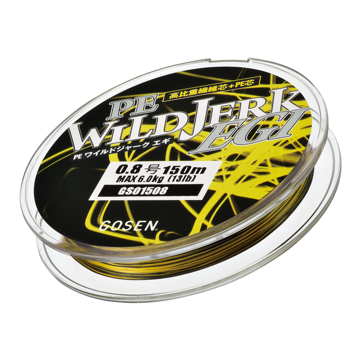 PE WILDJERK EGI | フィッシング | 株式会社ゴーセン