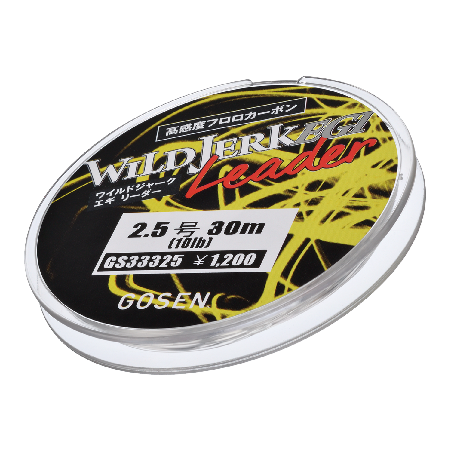WILDJERK EGI Leader | フィッシング | 株式会社ゴーセン