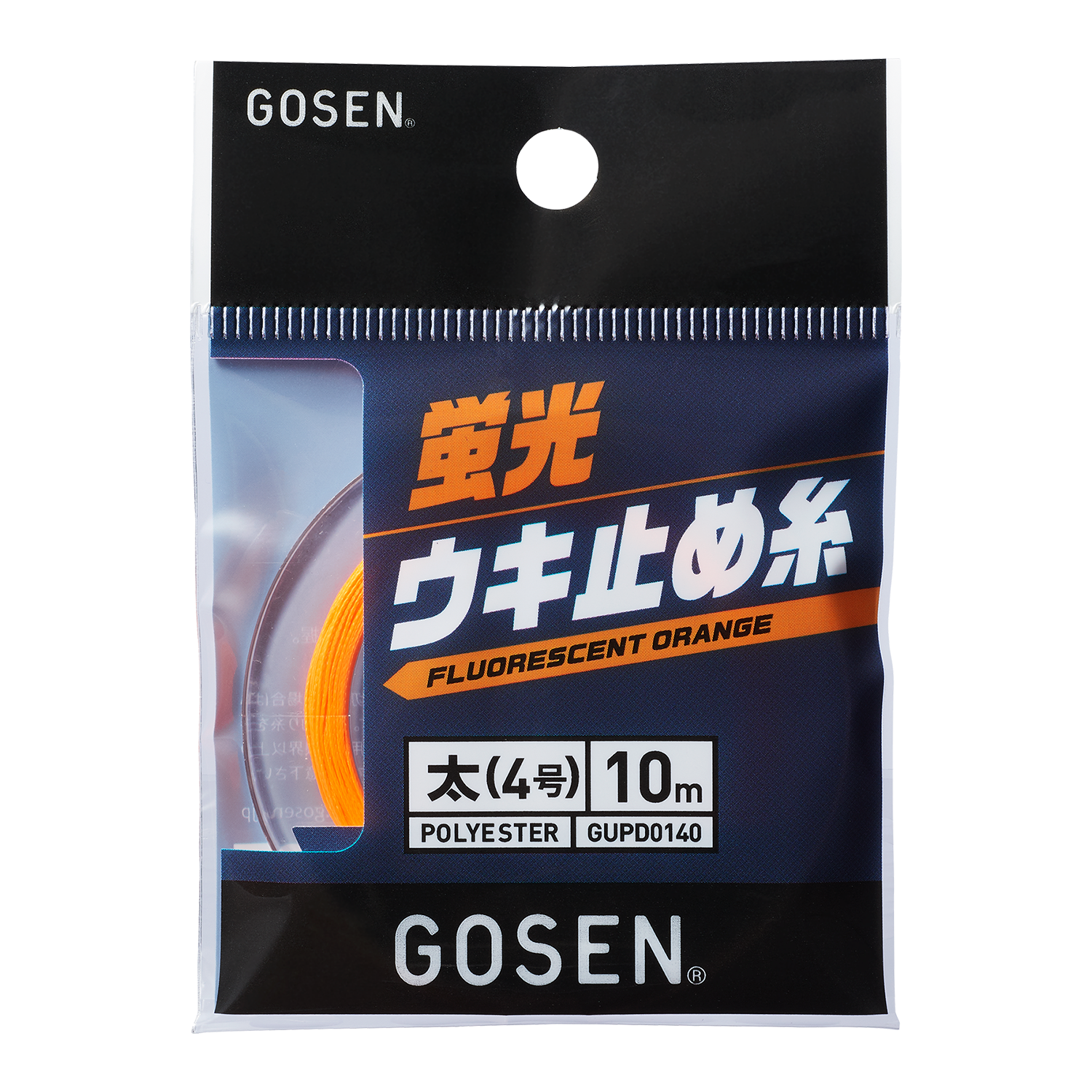 蛍光ウキ止め糸 | フィッシング | 株式会社ゴーセン