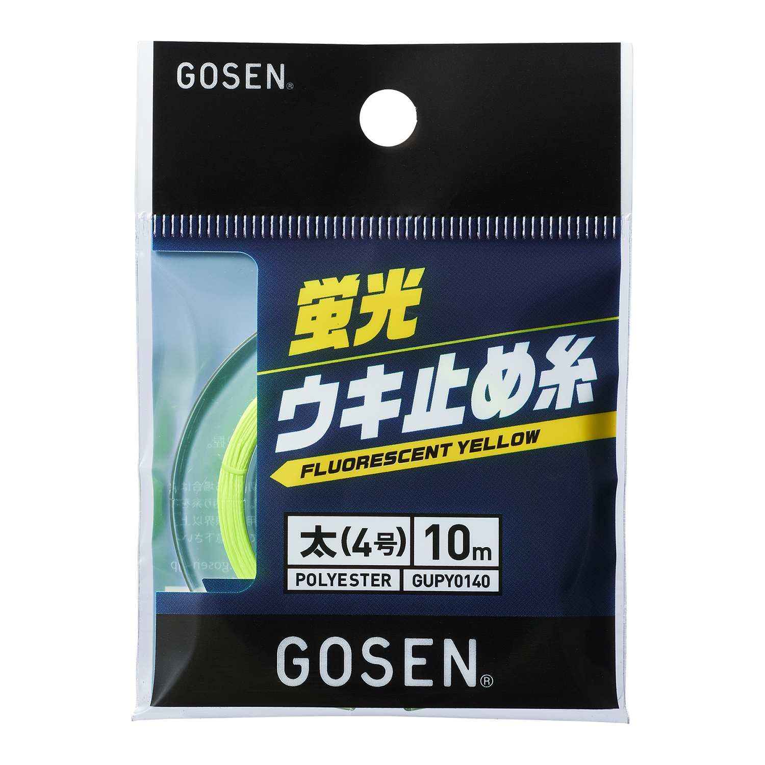 ゴテンクス LIMITATION CX SUSPEND Ti | フィッシング | 株式会社ゴーセン