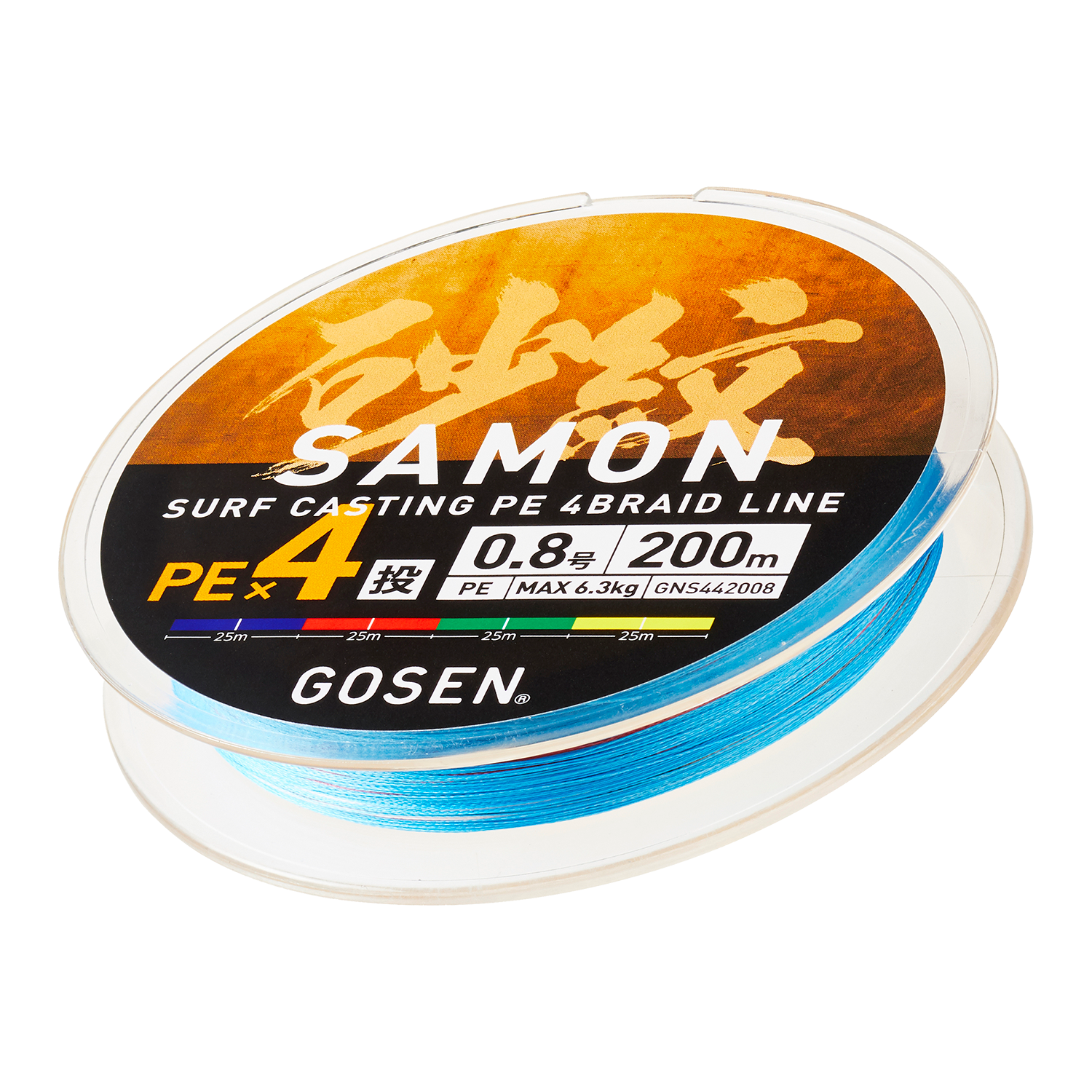 砂紋 PE×4 | フィッシング | 株式会社ゴーセン