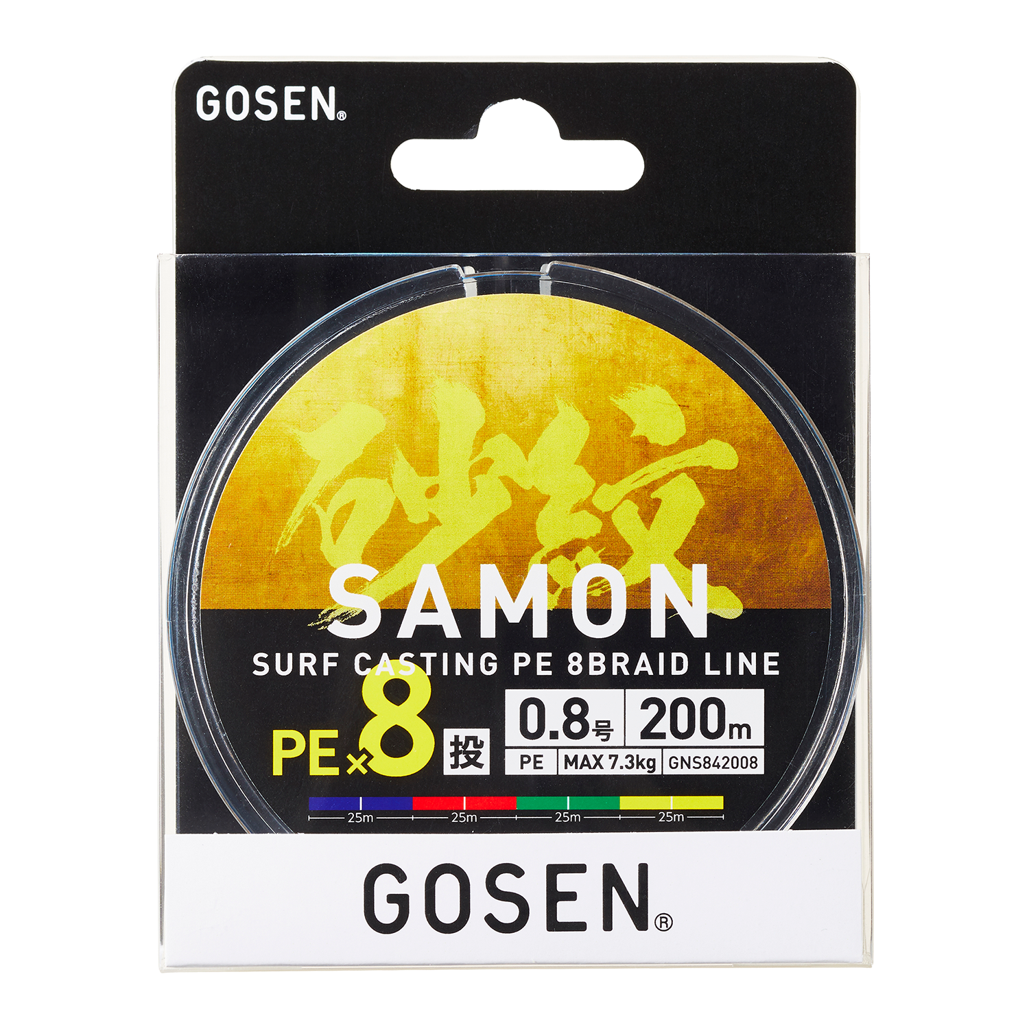 砂紋 PE×4 | フィッシング | 株式会社ゴーセン