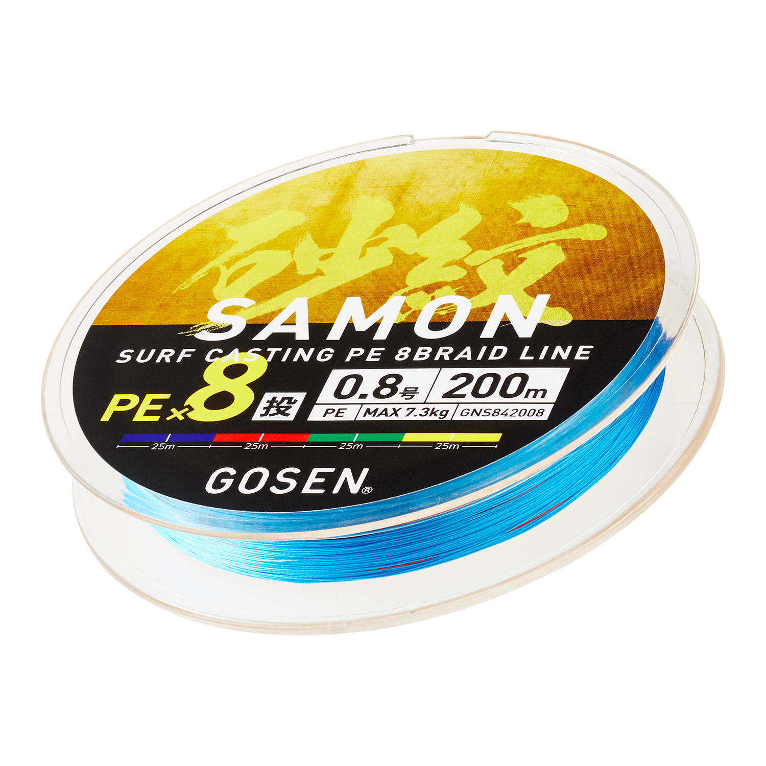 砂紋 PE×8 | フィッシング | 株式会社ゴーセン