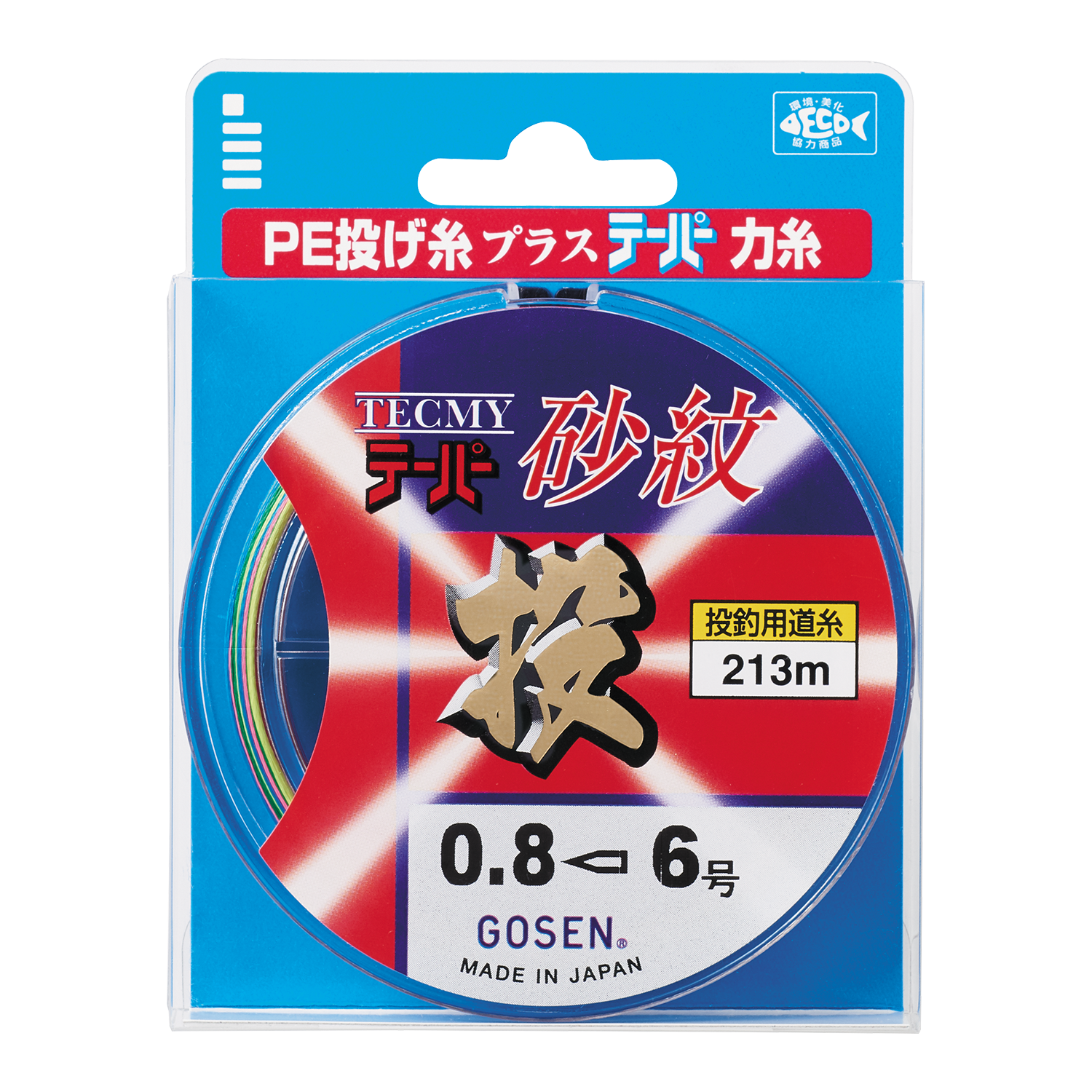 砂紋 PE×4 | フィッシング | 株式会社ゴーセン