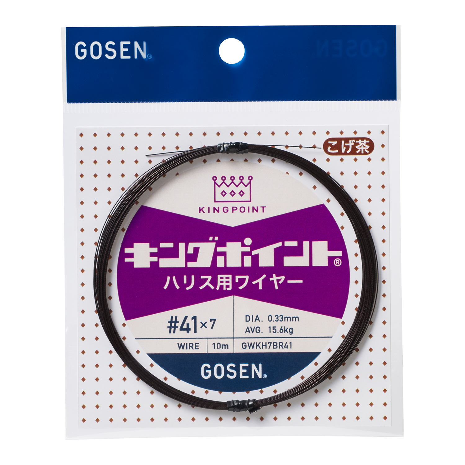 キングポイント(R)49（49本撚） | フィッシング | 株式会社ゴーセン