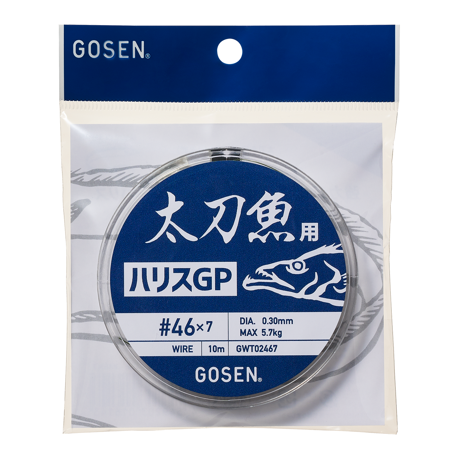 キングポイント(R)49（49本撚） | フィッシング | 株式会社ゴーセン
