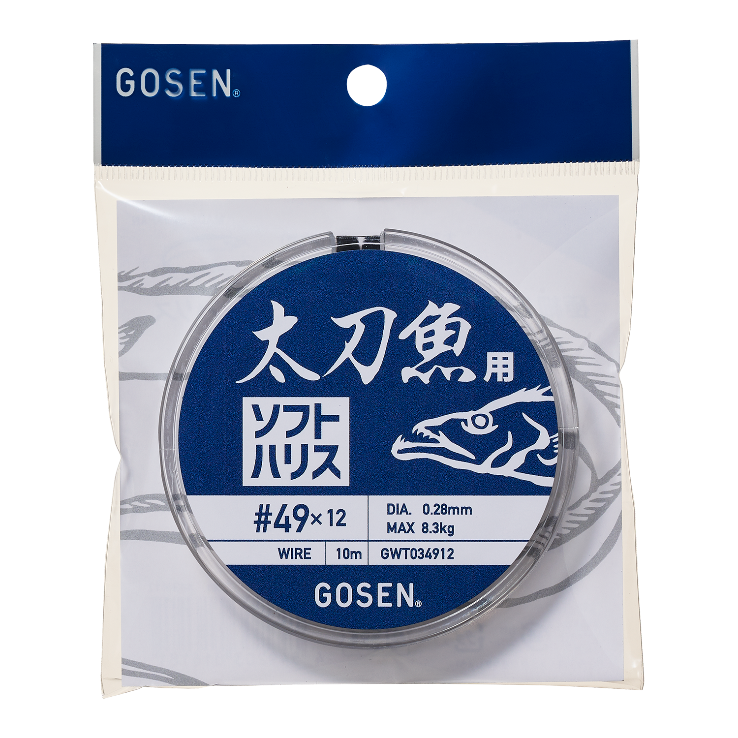 キングポイント(R)ハリス用ワイヤー（7本撚） | フィッシング | 株式