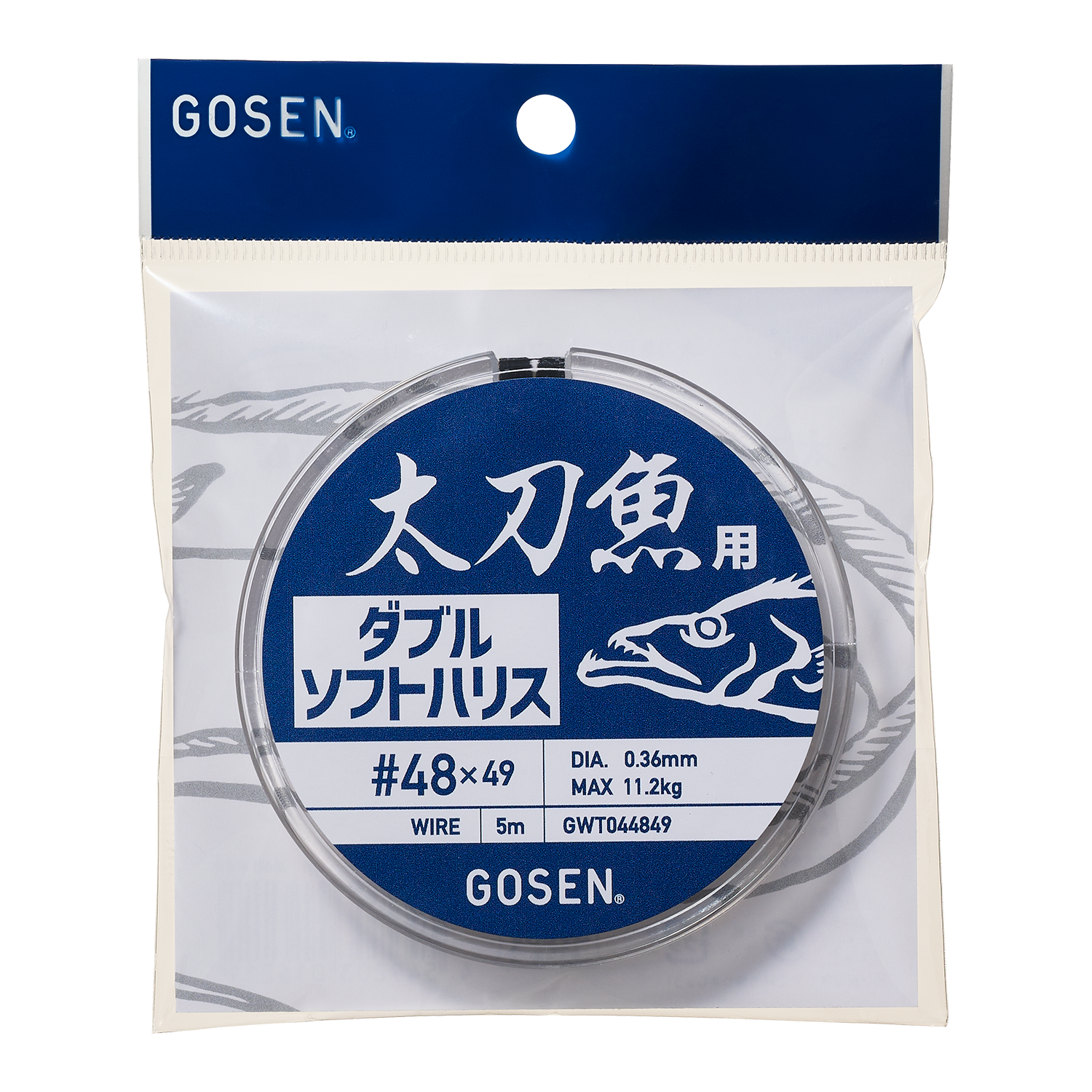 キングポイント(R)49（49本撚） | フィッシング | 株式会社ゴーセン