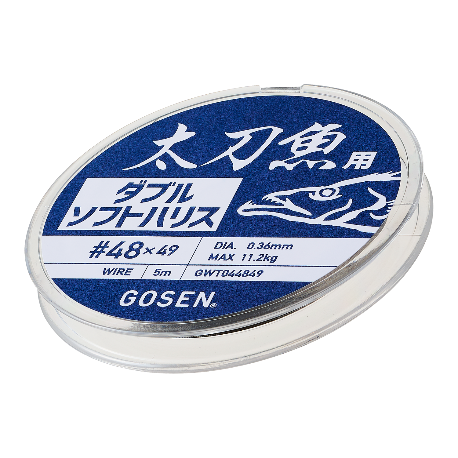 太刀魚用ダブルソフトハリス（49本撚） | フィッシング | 株式会社ゴーセン