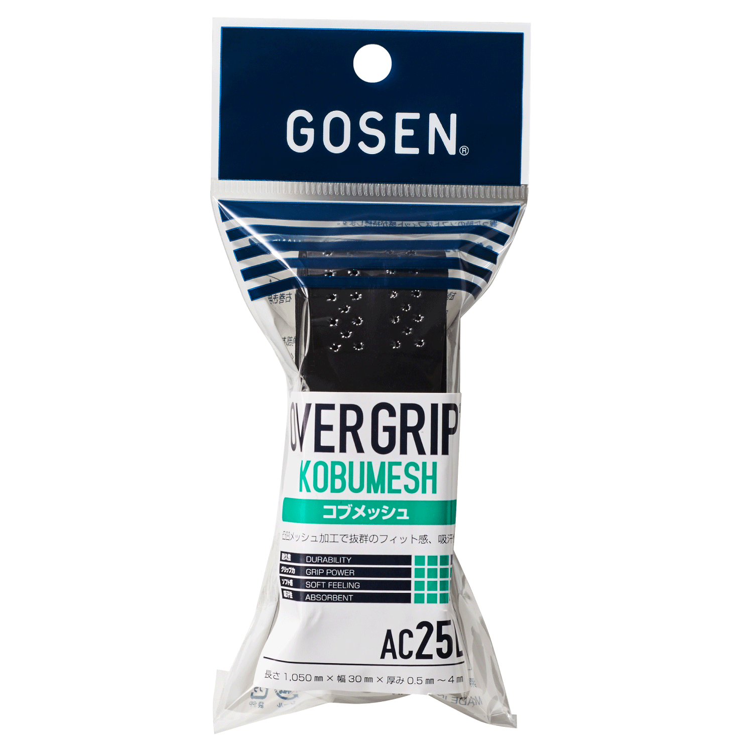 スーパーグリップロング | アクセサリー | ラケットスポーツ | 株式