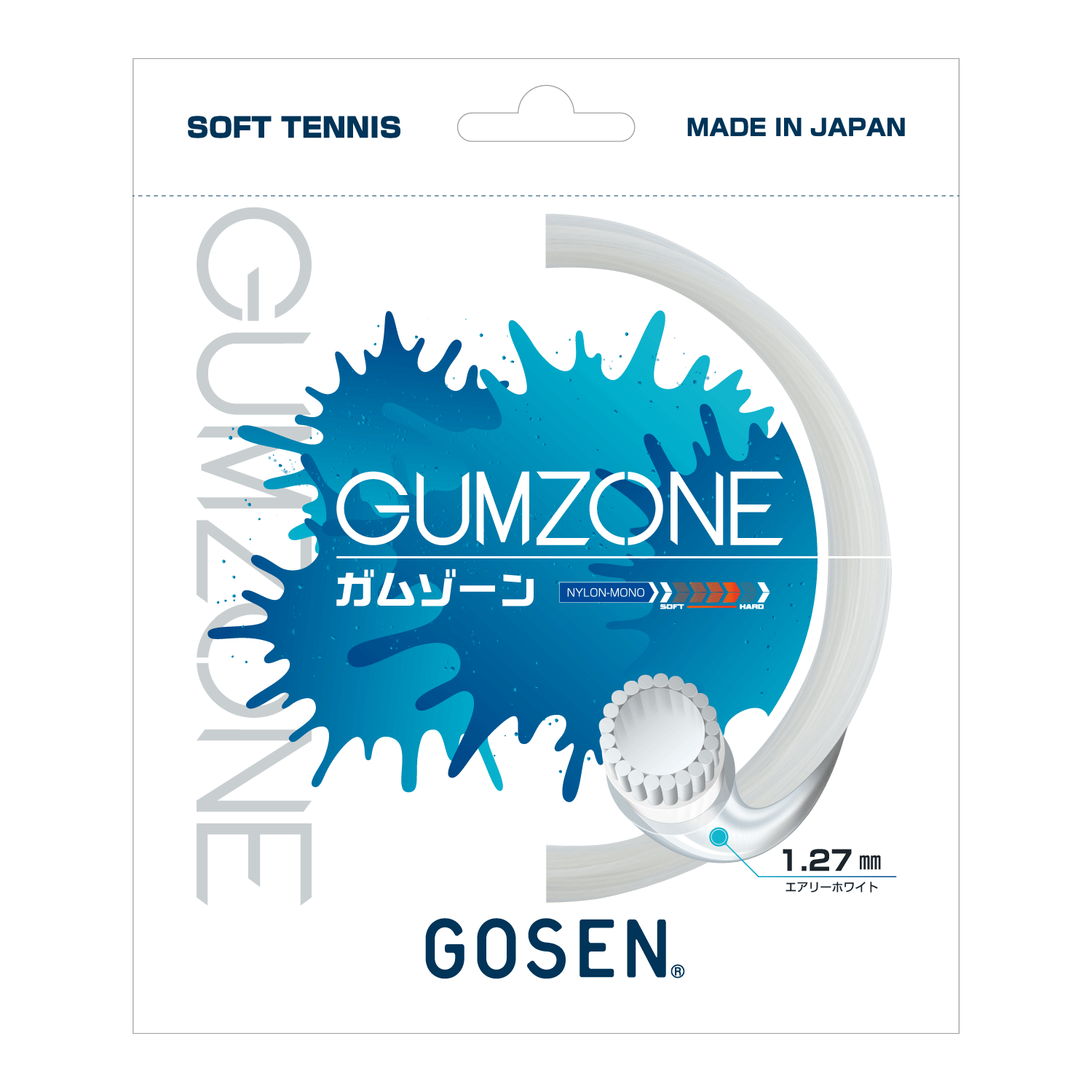 GUMBOOST | ソフトテニス | ラケットスポーツ | 株式会社ゴーセン