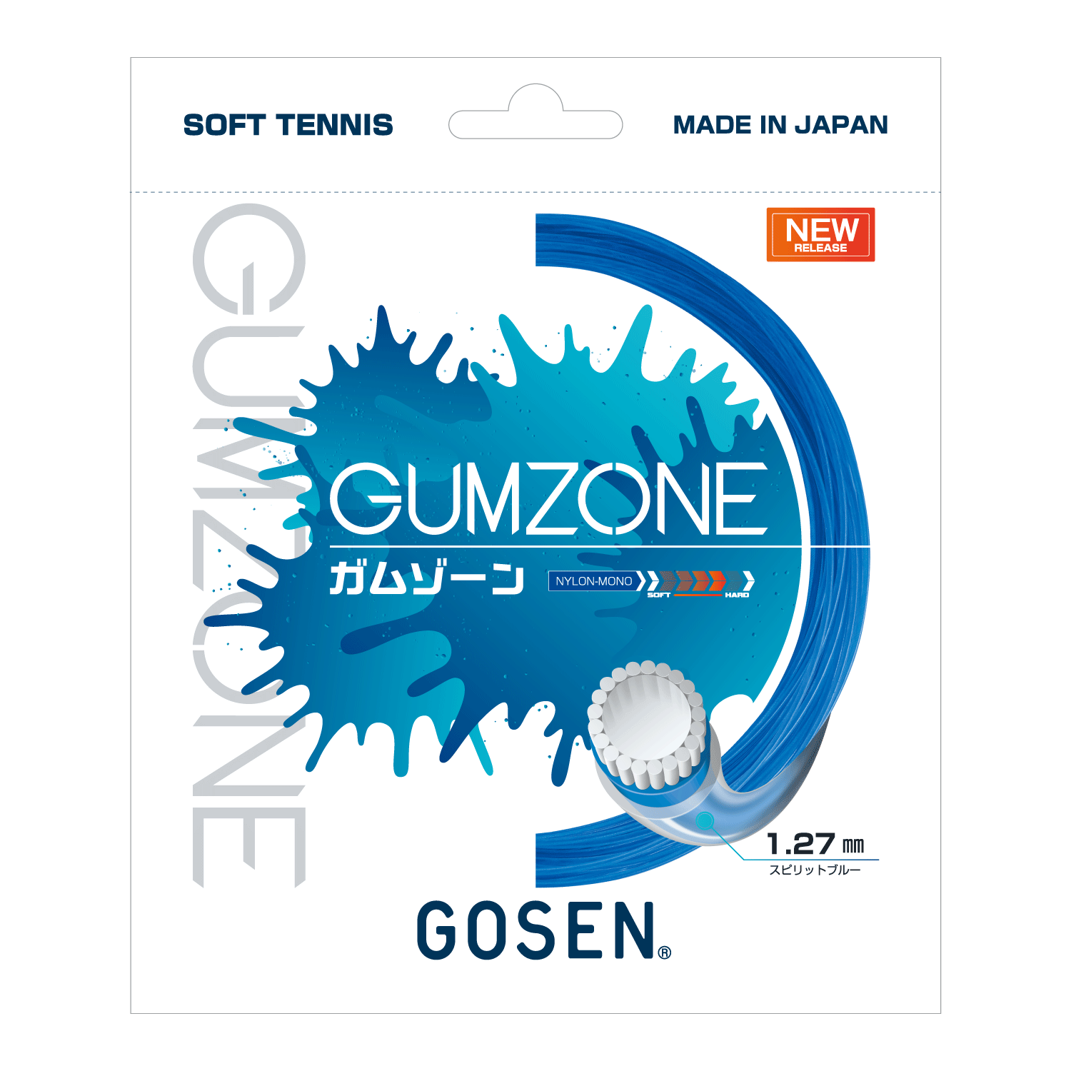 GUMZONE | ソフトテニス | ラケットスポーツ | 株式会社ゴーセン