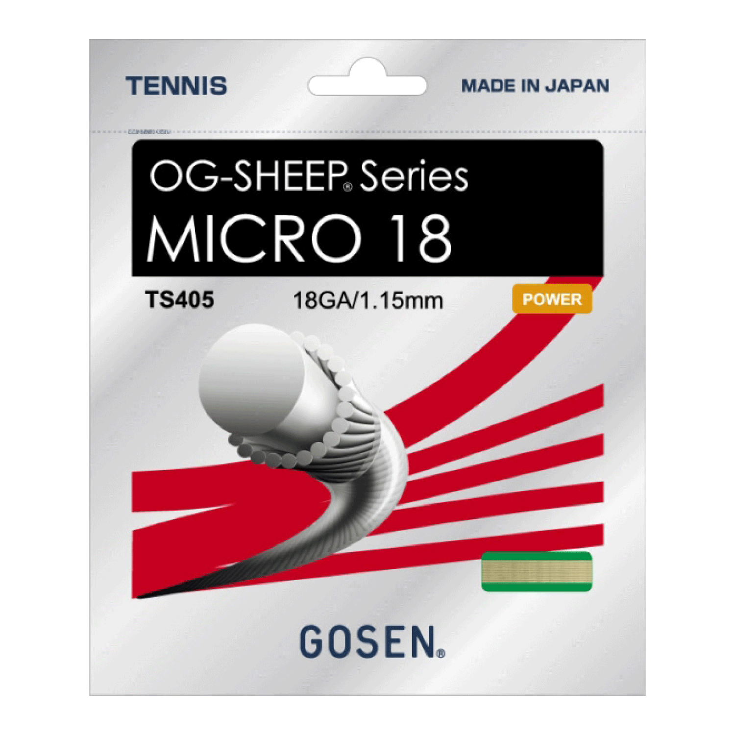 MICRO 17 | テニス | ラケットスポーツ | 株式会社ゴーセン