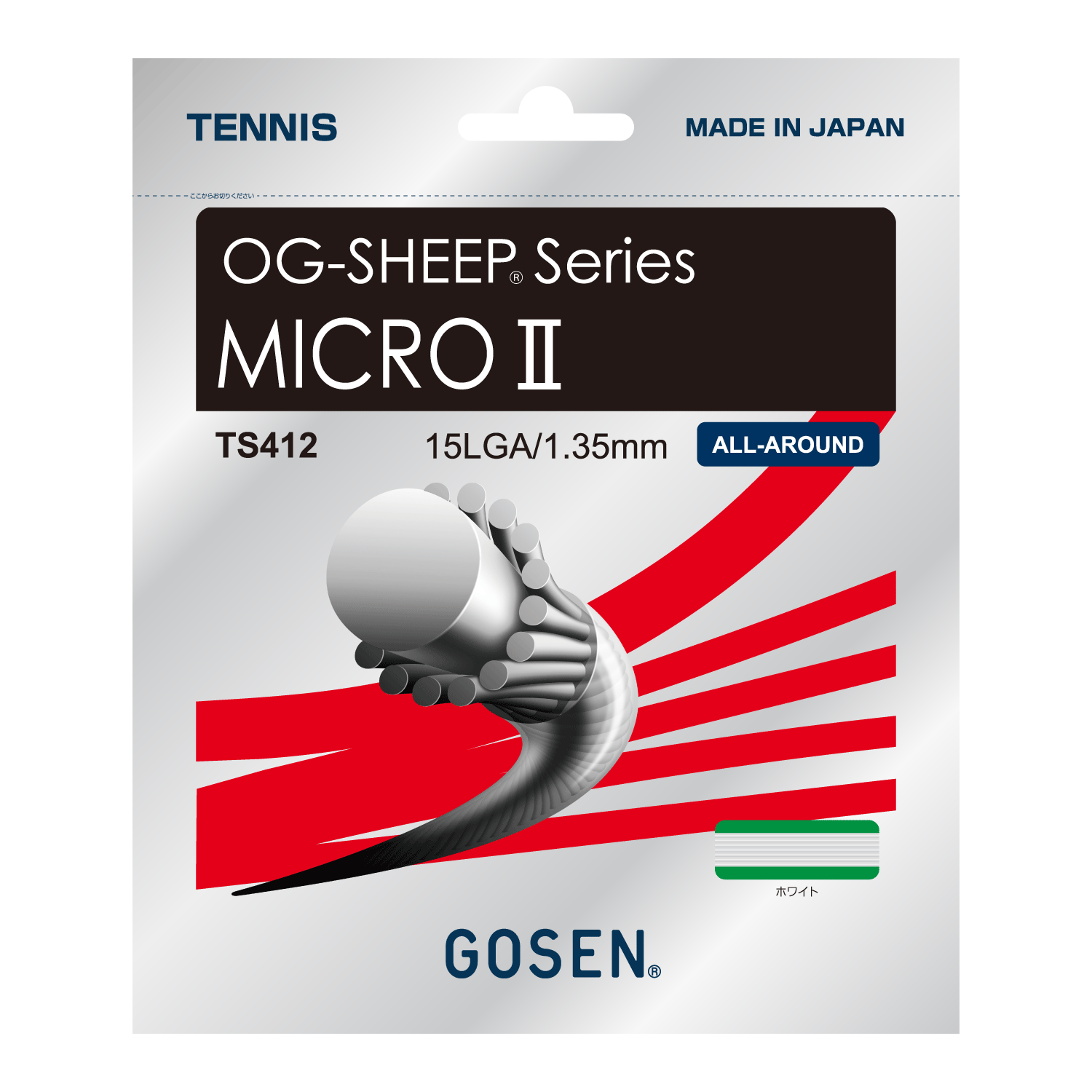 MICRO 16 | テニス | ラケットスポーツ | 株式会社ゴーセン