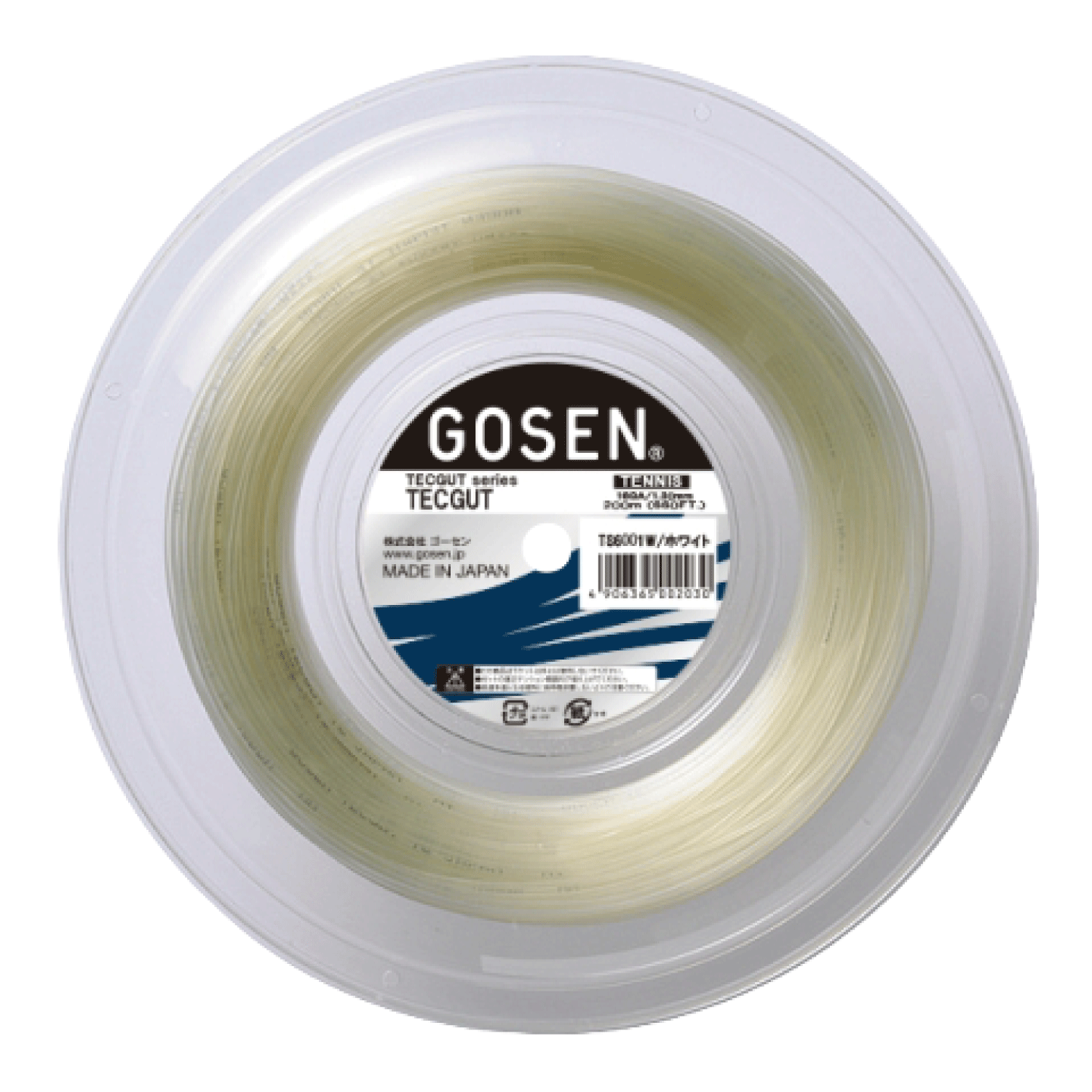 テニスストリング　大巻200m分　GAMMA 16Gause 全3色 テニス ストリング ガット ロールタイプ 高弾性 ナイロン製