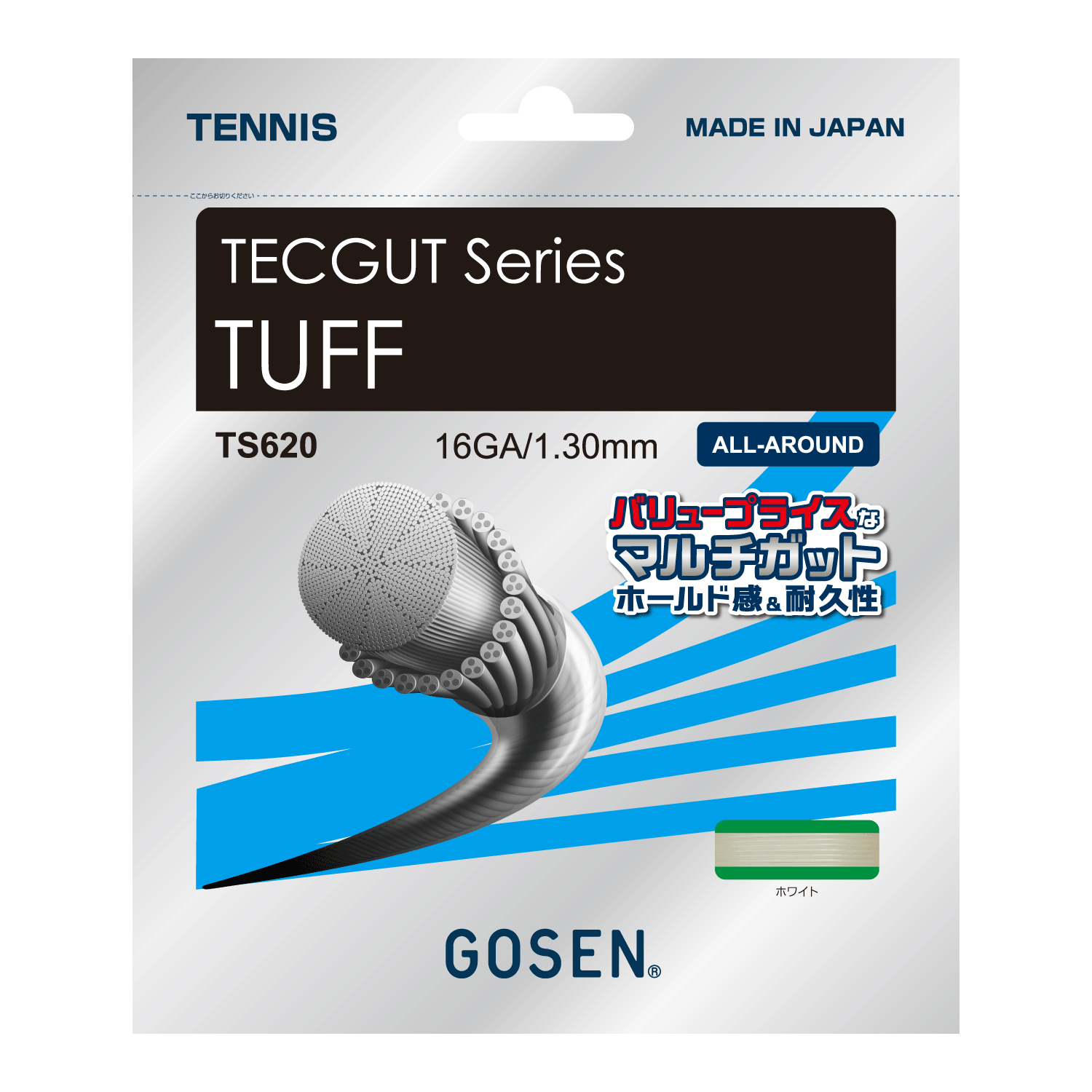TECGUT 16 | テニス | ラケットスポーツ | 株式会社ゴーセン