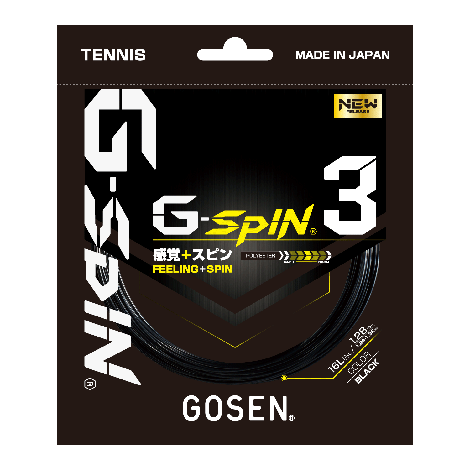 G-SPIN3 16L | テニス | ラケットスポーツ | 株式会社ゴーセン