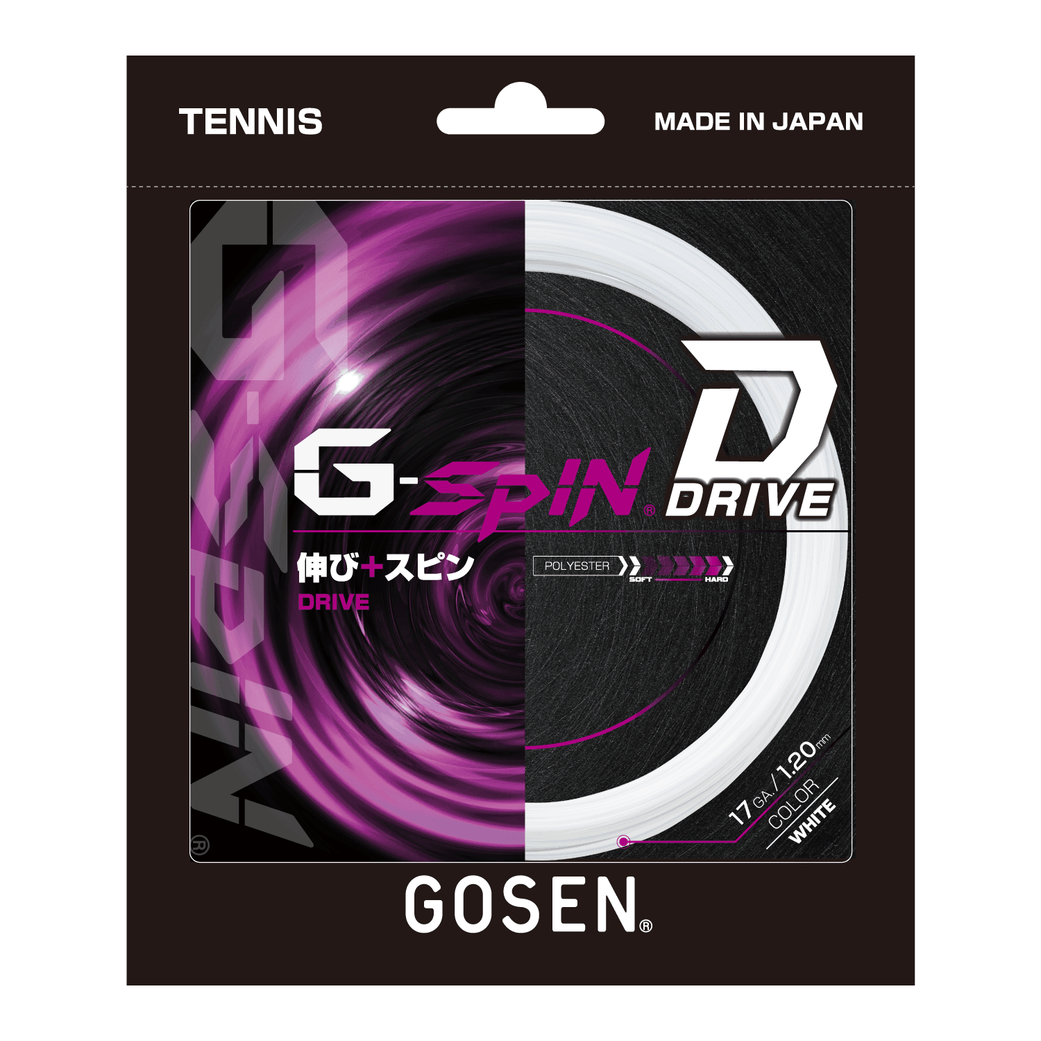 G-SPIN3 16L | テニス | ラケットスポーツ | 株式会社ゴーセン