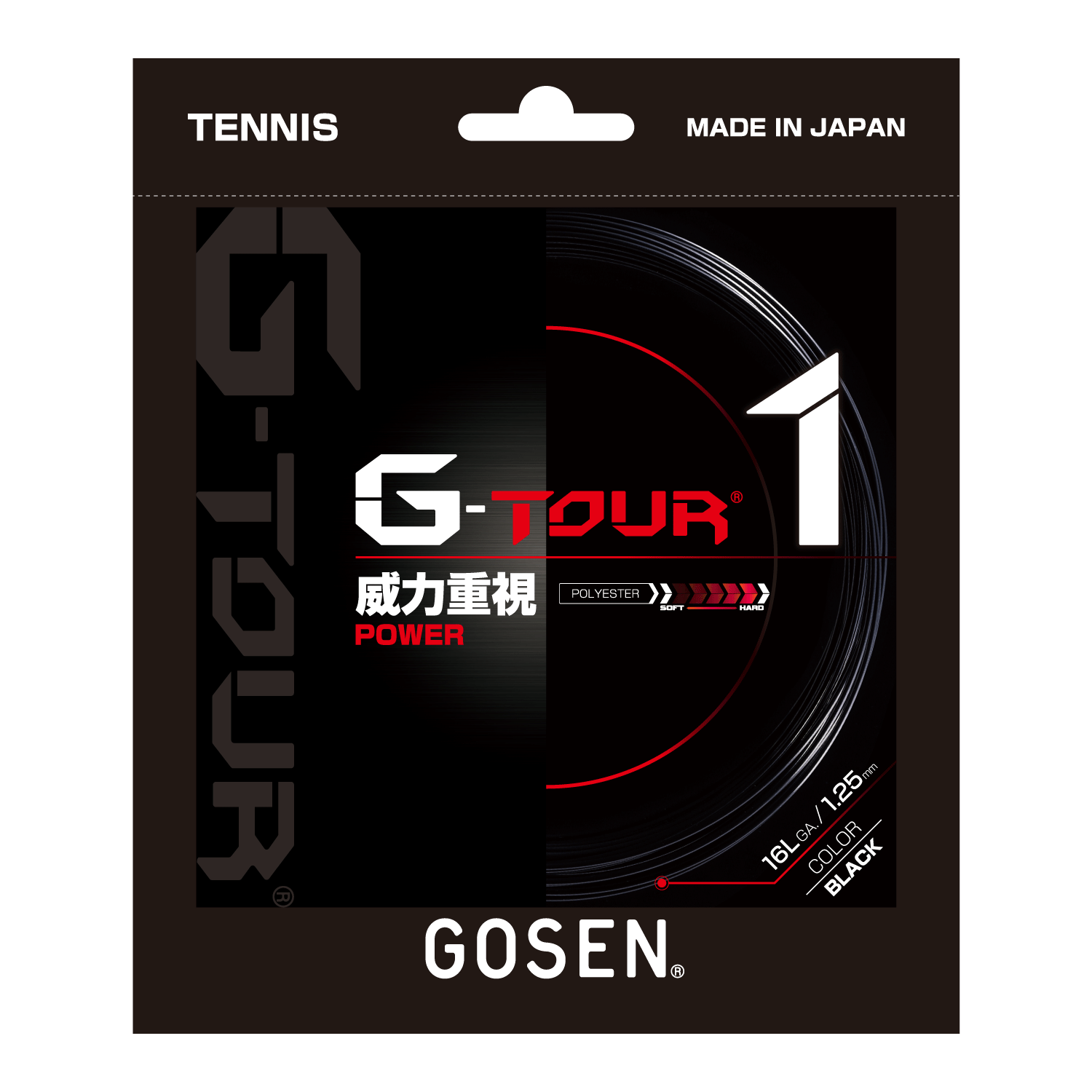 G-TOUR3 16L | テニス | ラケットスポーツ | 株式会社ゴーセン
