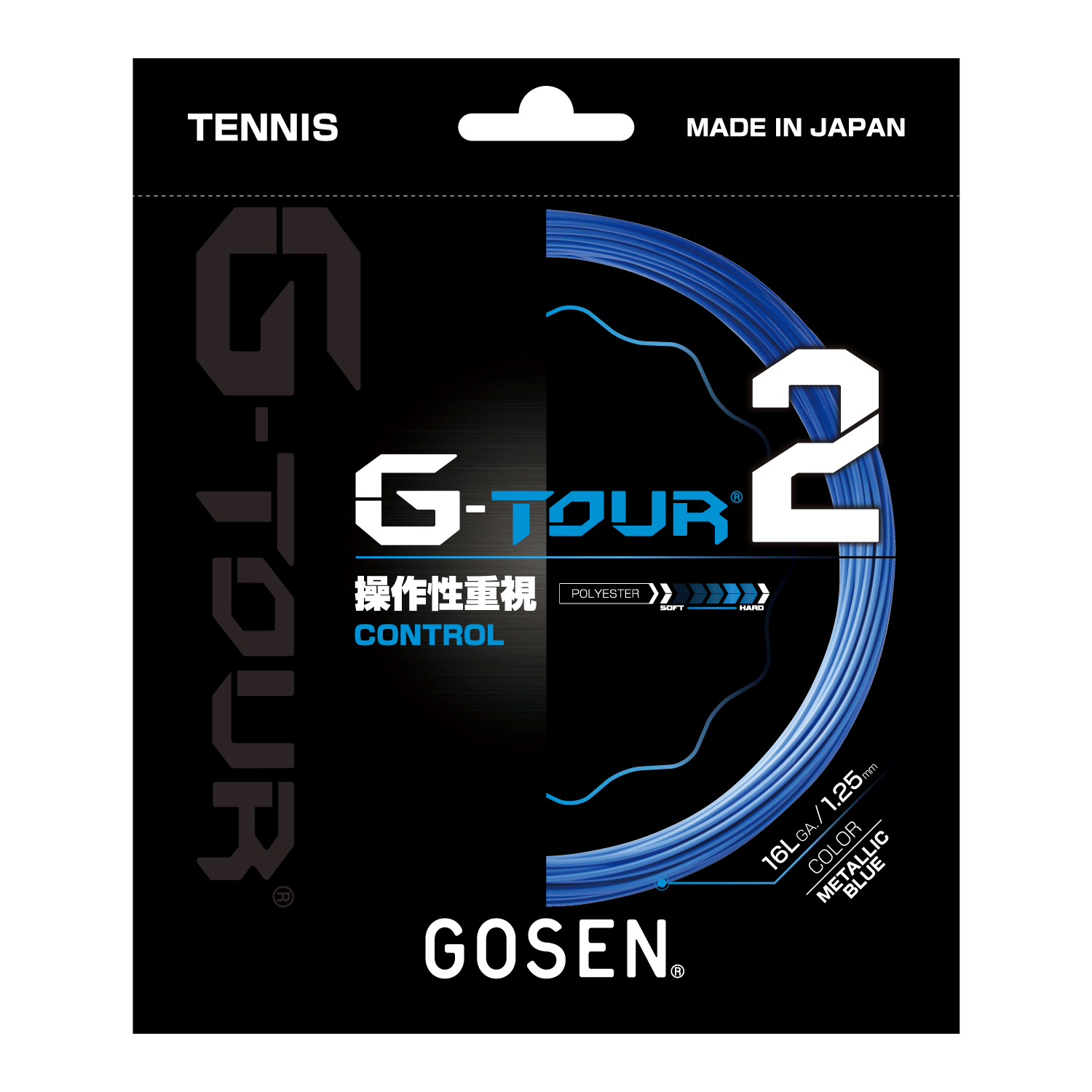 G-TOUR2 16L | テニス | ラケットスポーツ | 株式会社ゴーセン
