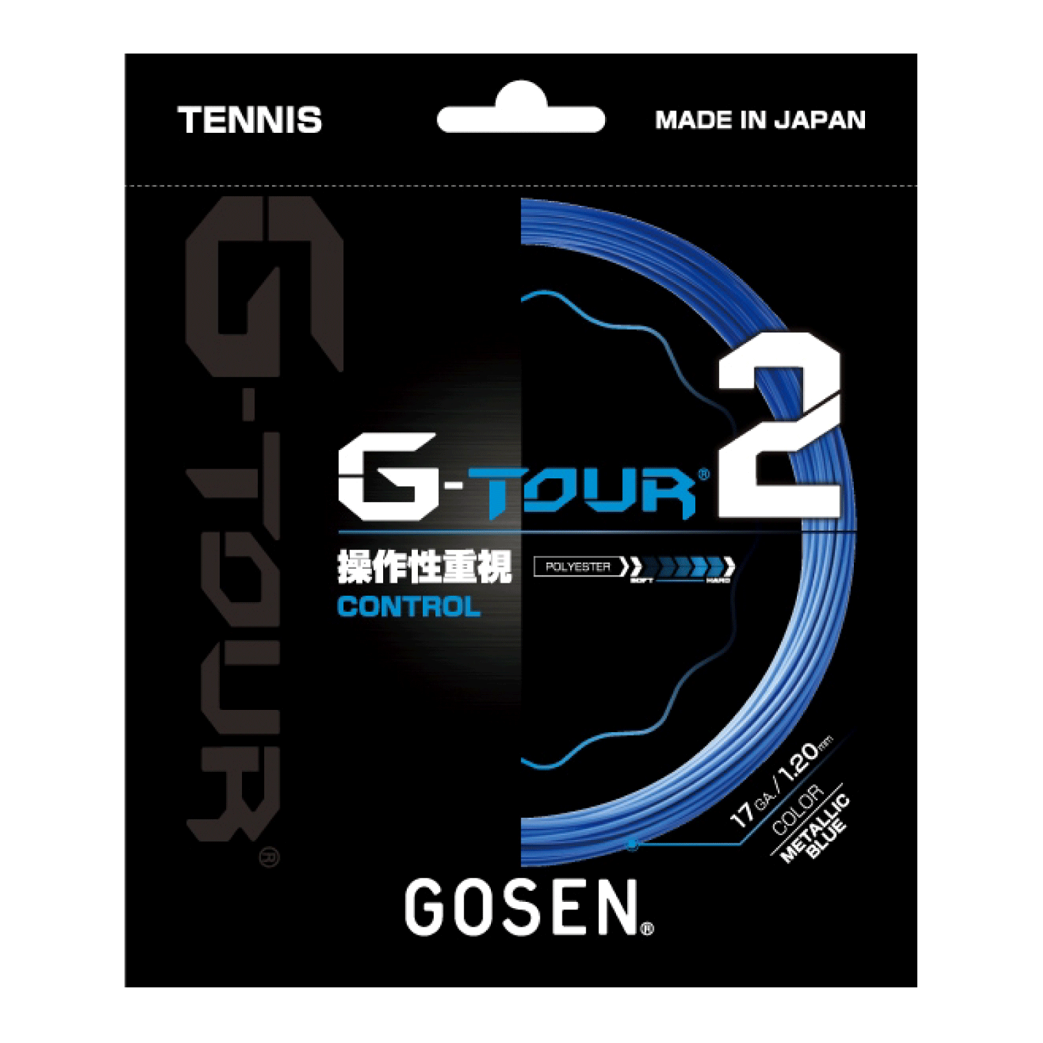 ラケットスポーツ | 株式会社ゴーセン