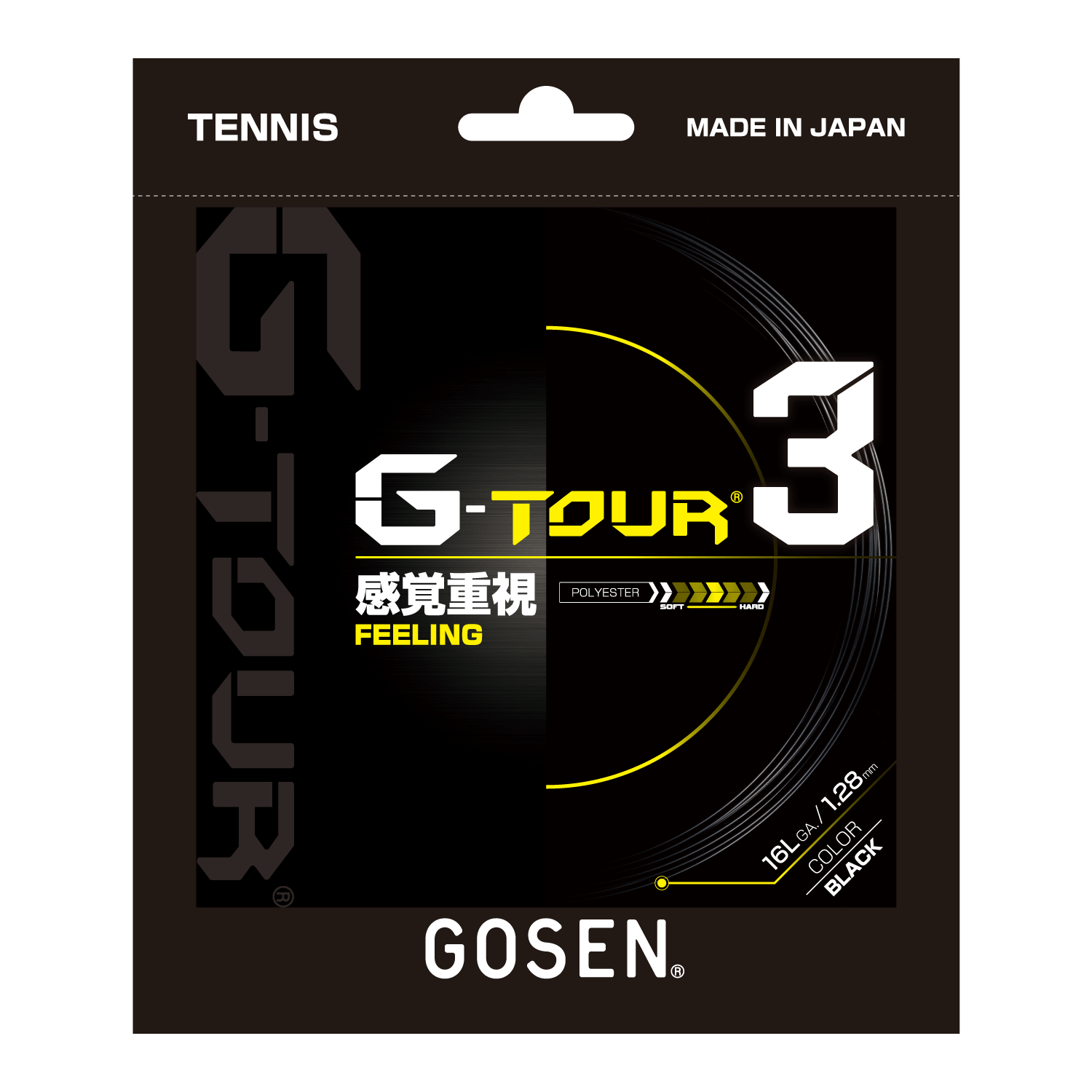 G-TOUR3 16L | テニス | ラケットスポーツ | 株式会社ゴーセン