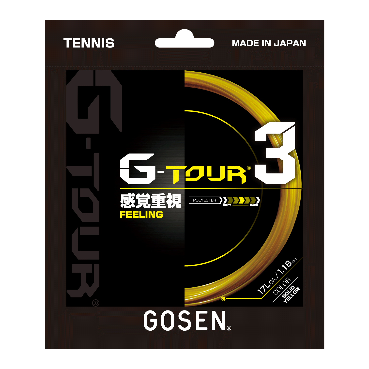 G-TOUR3 16L | テニス | ラケットスポーツ | 株式会社ゴーセン