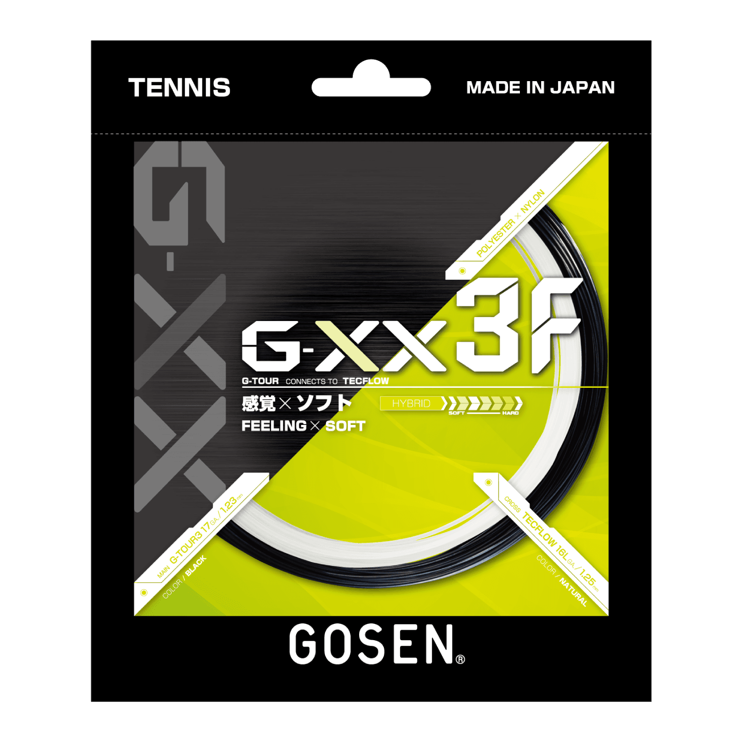 G-XX3F | テニス | ラケットスポーツ | 株式会社ゴーセン