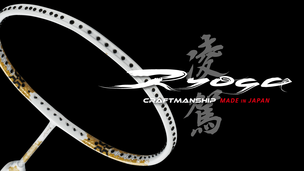 ラケット | バドミントン | ラケットスポーツ | 株式会社ゴーセン